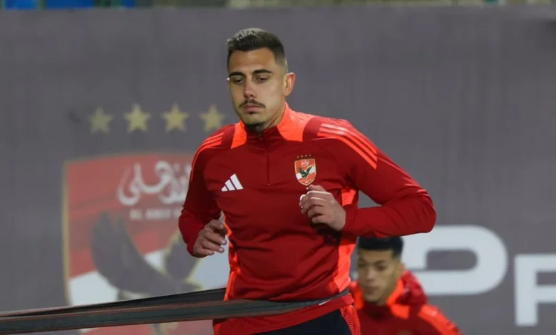 بطاقة جاراديشار