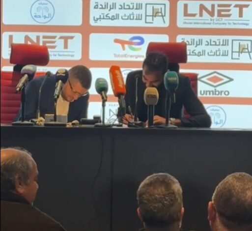 محمود كهربا