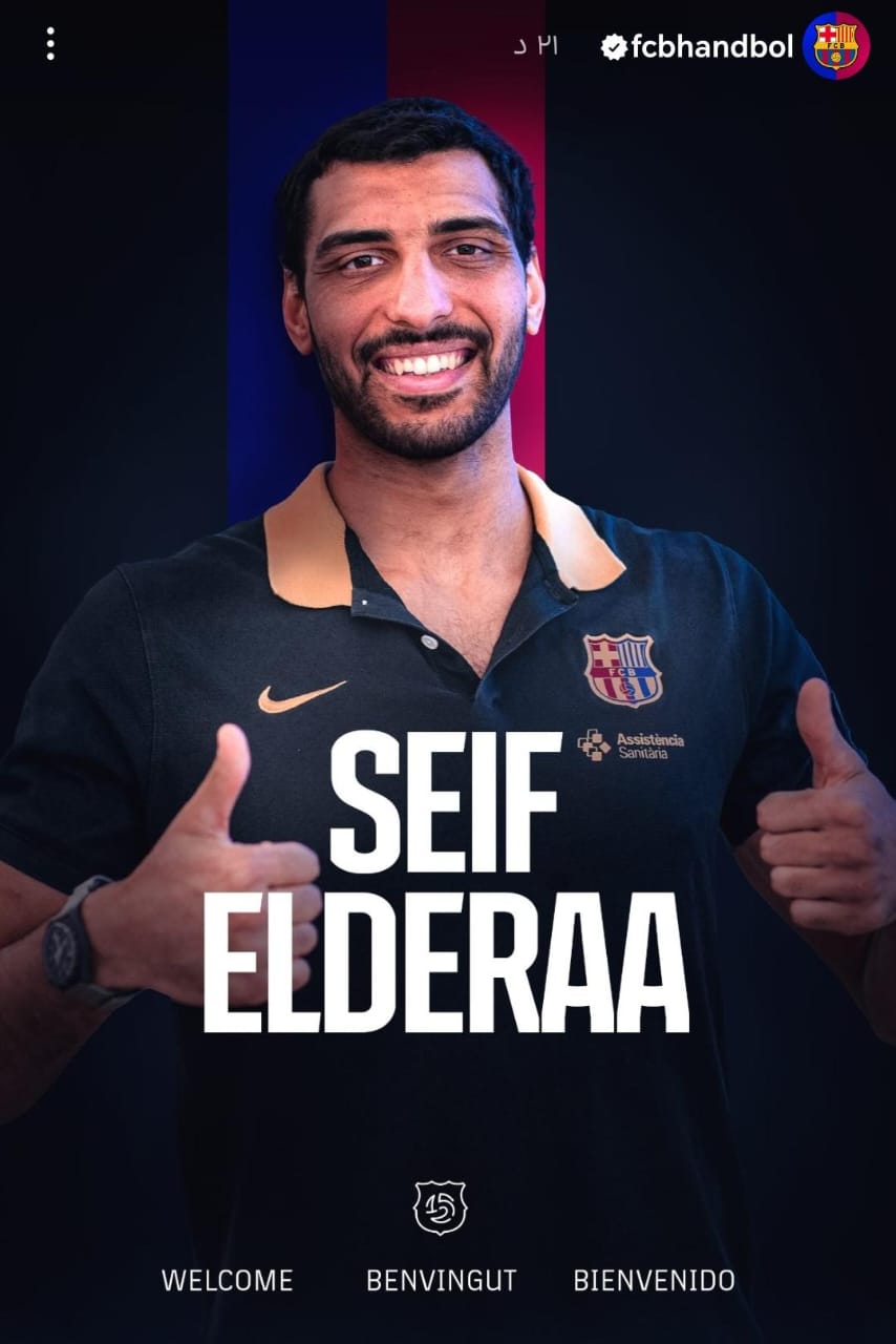 برشلونة يعلن التعاقد مع سيف الدرع حتى 2027