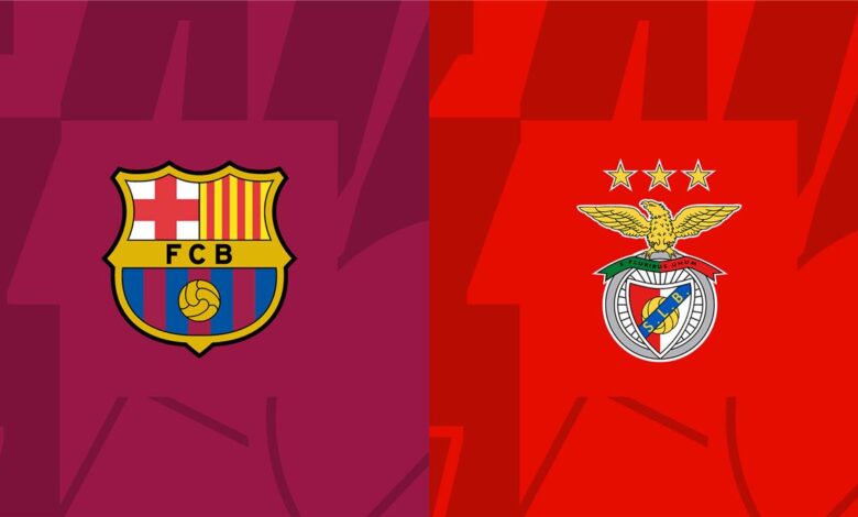 موعد مباراة برشلونة وبنفيكا في دوري أبطال أوروبا