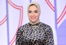 نيرة الأحمر