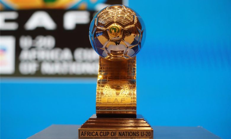 كأس أمم إفريقيا للشباب