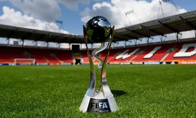 الكشف عن موعد قرعة كأس العالم للشباب بمشاركة منتخب مصر