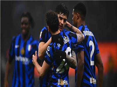 إنتر ميلان