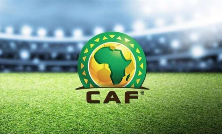 مواعيد دوري أبطال أفريقيا والكونفدرالية