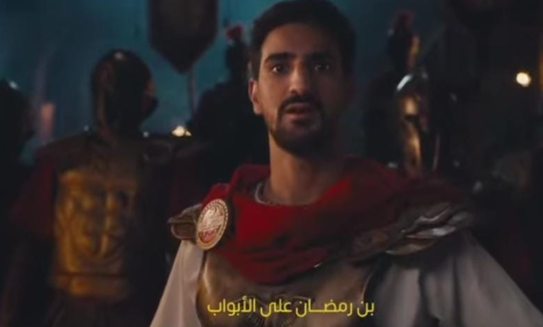 محمد علي بن رمضان