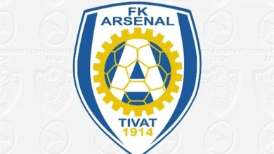 آرسنال تيفات