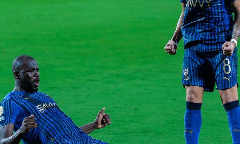 الهلال السعودي