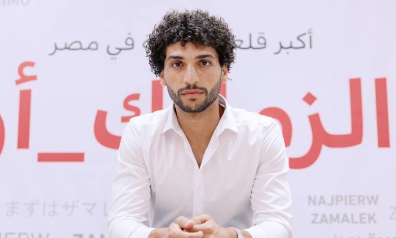 عمرو ناصر