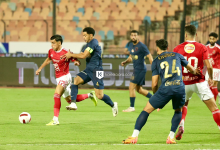 نتيجة مباراة الاهلي والزمالك