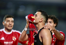 تريزيجيه