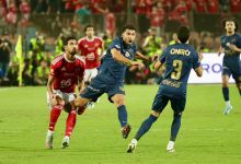 الأهلي والزمالك