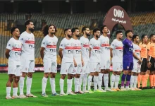 تشكيل الزمالك