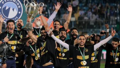 بيراميدز