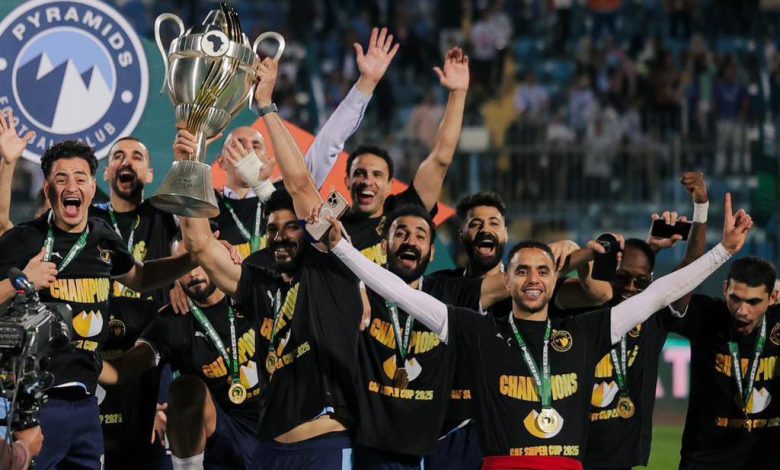 بيراميدز