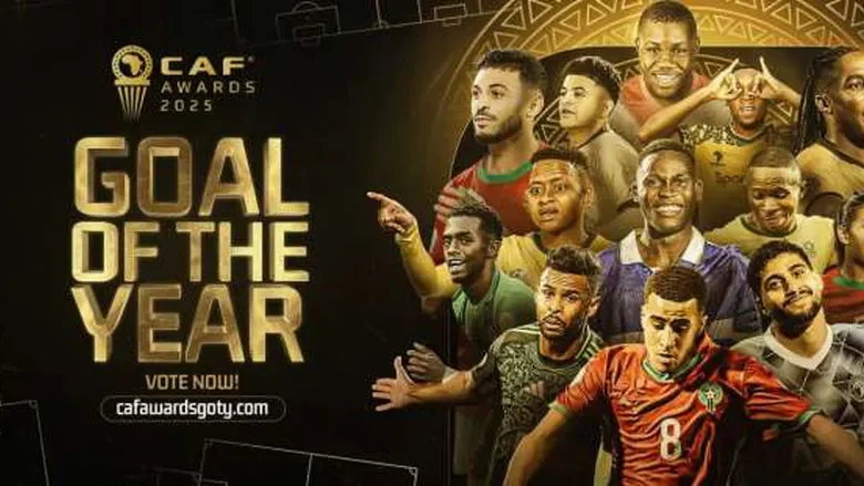 كاف يعلن قائمة المرشحين لجائزة أفضل هدف في إفريقيا 2025