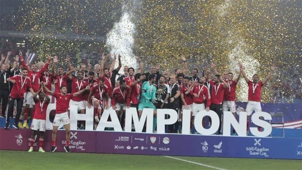 نصف نهائي السوبر