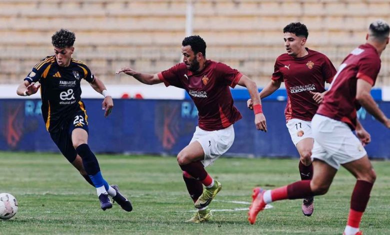 تاريخ مواجهات الأهلي وسيراميكا كليوباتر