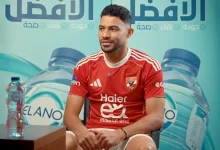 ياسر إبراهيم: نحترم سيراميكا.. ودوافعنا قوية للتتويج باللقب