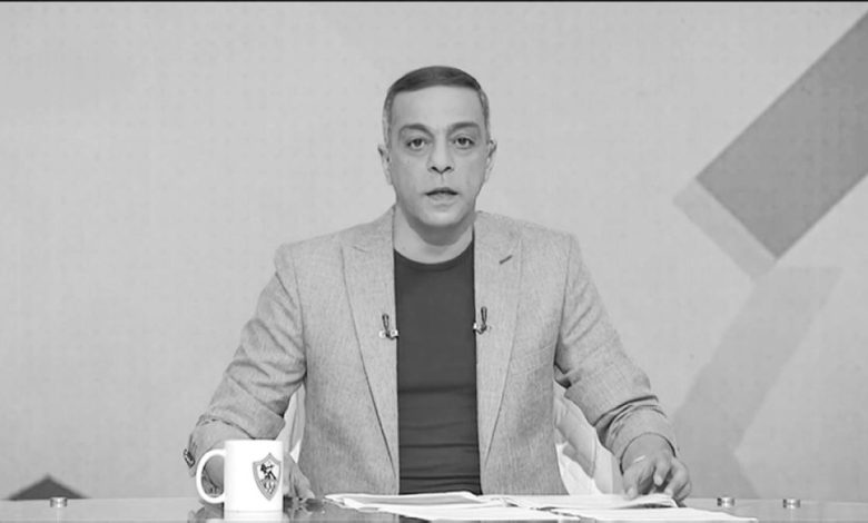 وفاة محمد صبري نجم نادي الزمالك السابق