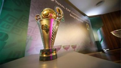 موعد قرعة كأس الكونفدرالية