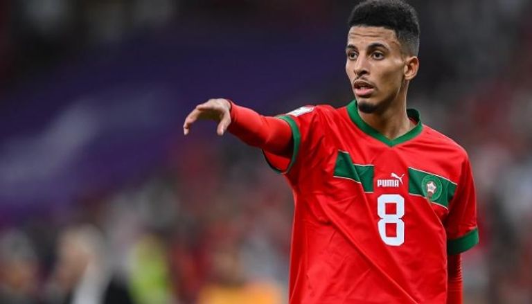 المغرب