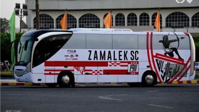 الزمالك يصل ستاد السلام استعدادًا لمواجهة زد