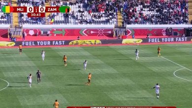 مالي ضد زامبيا