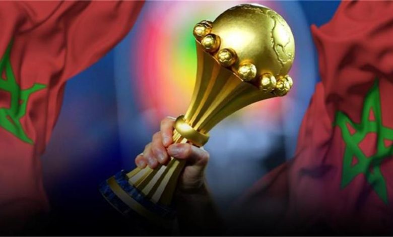 كأس الأمم الإفريقية