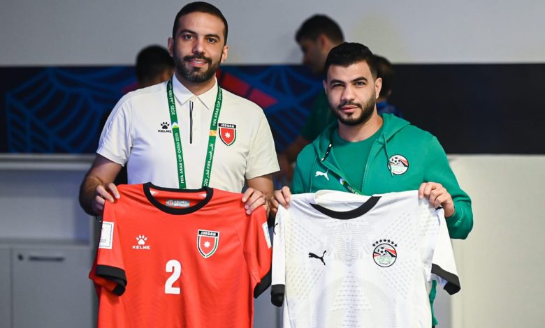منتخب مصر بـ الأبيض والأردن بـ الأحمر فى كأس العرب غدا