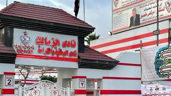 كمال درويش
