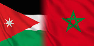 الأردن والمغرب