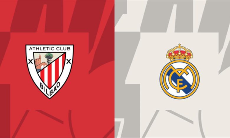 موعد مباراة ريال مدريد وأتلتيك بلباو