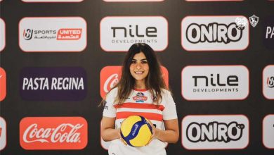 الزمالك يعلن اعتزال شروق فؤاد لاعبة كرة الطائرة