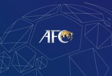 الاتحاد الآسيوي