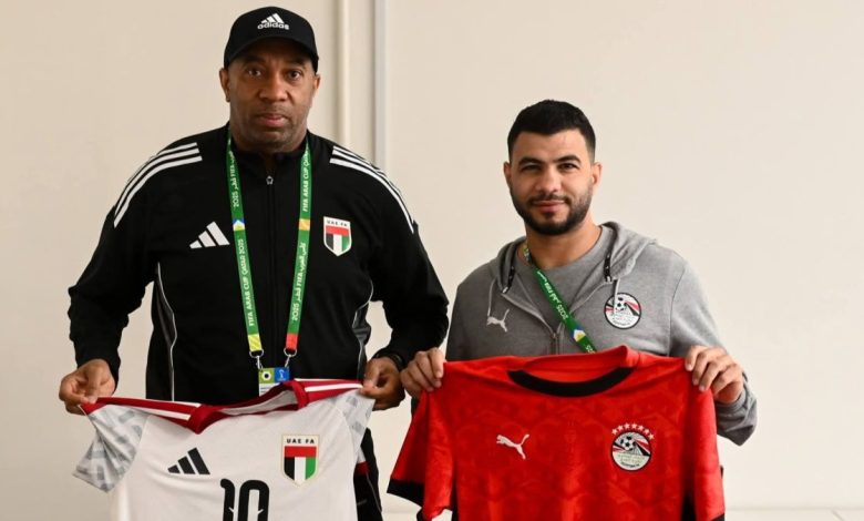 تفاصيل الاجتماع الفني الخاص بمباراة مصر والإمارات في كأس العرب
