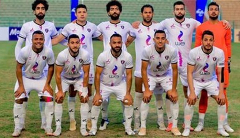 المصرية للاتصالات