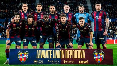 برشلونة يقرر عدم الدخول في مفاوضات مع ليفانتي لضم إيونج