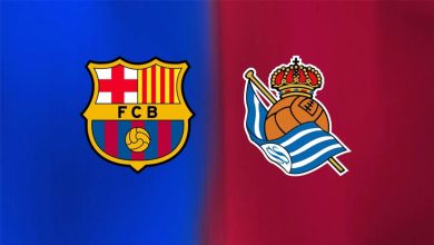 موعد مباراة برشلونة وريال سوسيداد