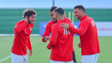 منتخب مصر يواصل استعداداته لمواجهة السنغال في نصف نهائي أمم إفريقيا