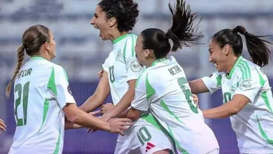 منتخب سيدات الجزائر
