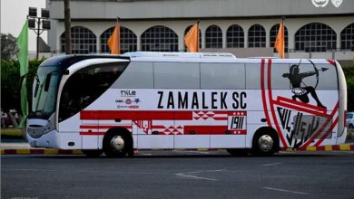 حافلة الزمالك تصل ستاد ليفي مواناواسا لمواجهة زيسكو