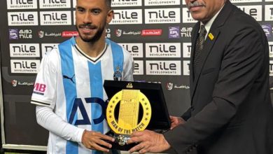 ناصر ماهر