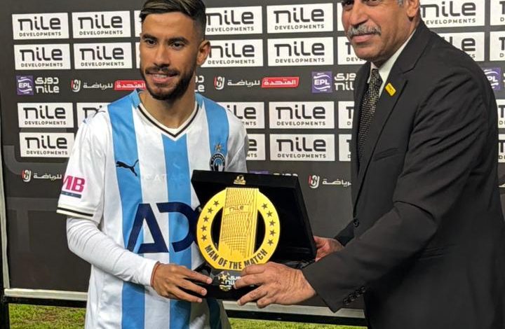 ناصر ماهر