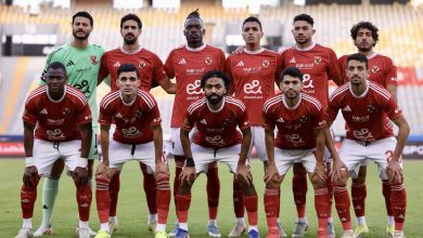 الأهلي