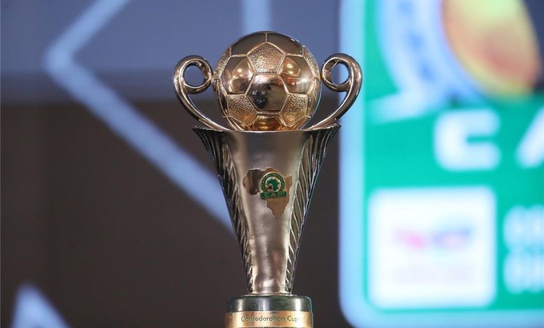 كأس الكونفدرالية