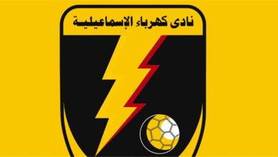 حكم مباراة الزمالك