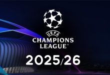 دوري أبطال أوروبا 2025-2026