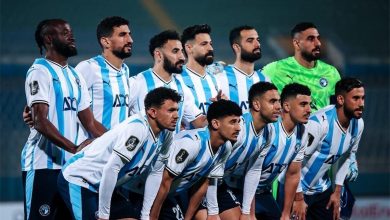 بيراميدز