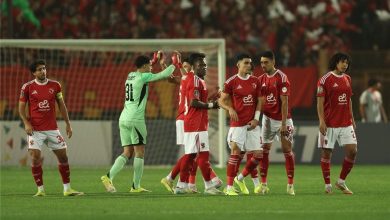 الأهلي